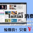 彩吧论坛官网正版