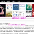 049图库下浏览器打开没反应怎么回事